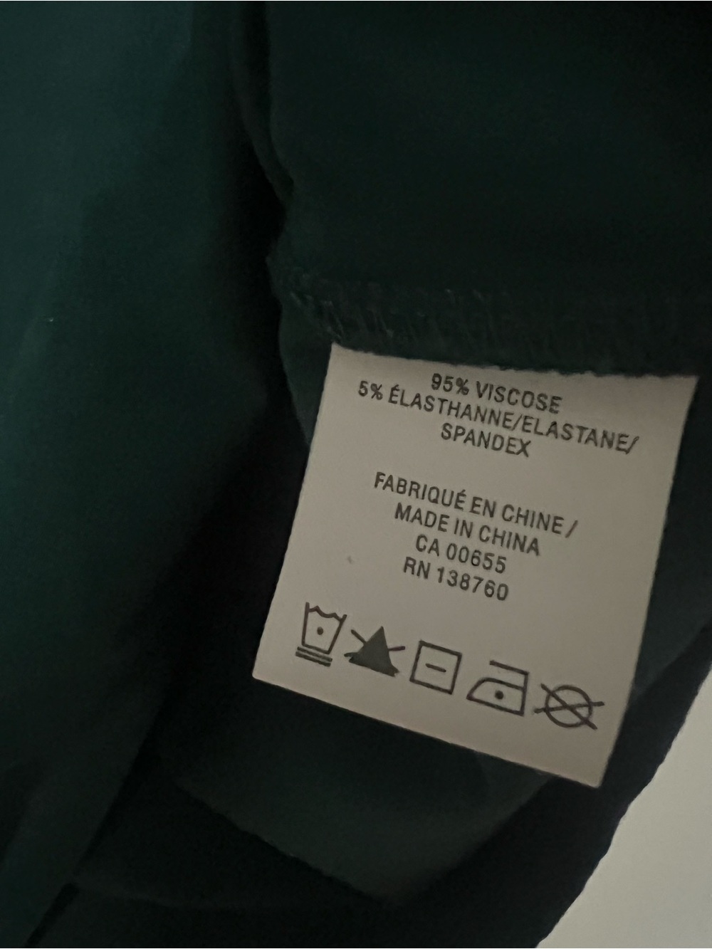 Reitmans Teal Green Short-Sleeve Shift Dress - Picture 3 of 4